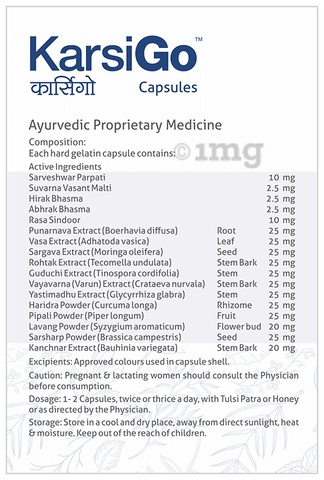 Wellness Mantra KarsiGo Capsule image