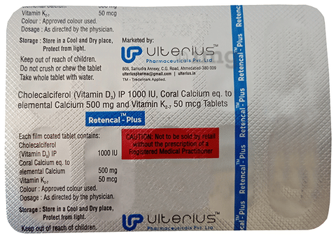 Retencal-Plus Tablet image