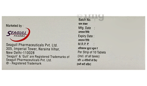 Sku Image