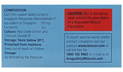 Tergra 50 Tablet image Tergra 50 Tablet image