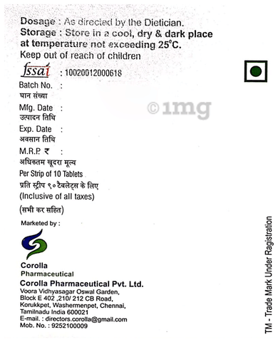 Sku Image