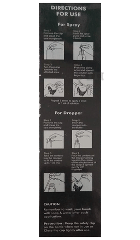 Kera M 5% Solution image