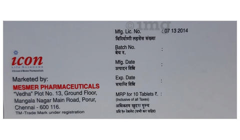 Gcolate 1mg Tablet image