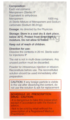 Aqumer 1G Injection image
