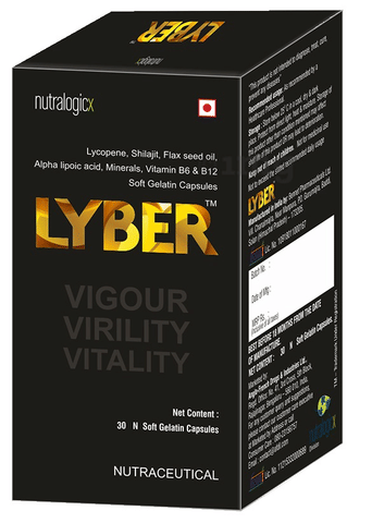 Lyber Soft Gelatin Capsule image