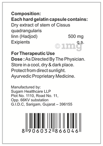 Cql Neo Capsule image Cql Neo Capsule image