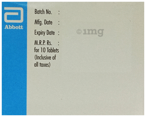 Flagyl ER Tablet image