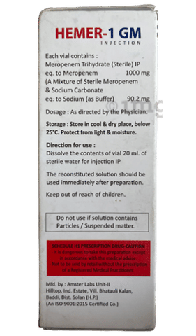 Hemer 1 GM Injection image