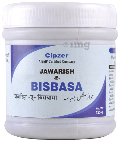 Cipzer Jawarish-E-Bisbasa Powder image