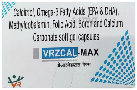 Vrzcal -Max Softgel image