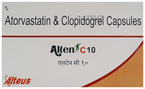 Alten C 10 Capsule image Alten C 10 Capsule image