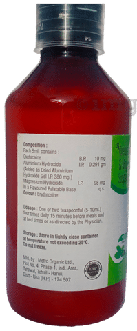 Adcool-OM Gel Mint Sugar Free