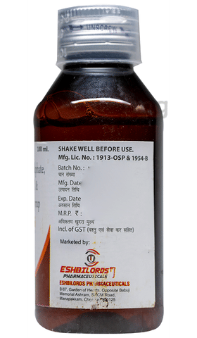 Wcs-LS Syrup image