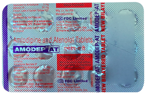 Amodep AT Tablet image Amodep AT Tablet image