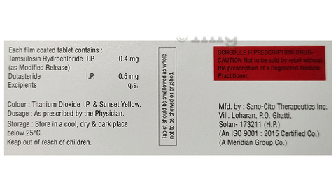 Sku Image
