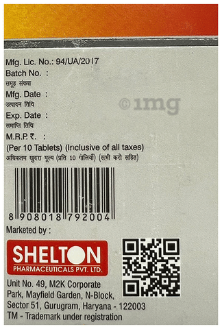 Rifashel 400 Tablet image