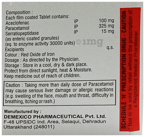 Wockace-SP Tablet image Wockace-SP Tablet image