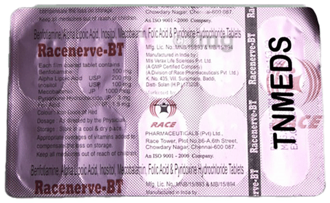Racenerve BT Tablet image Racenerve BT Tablet image