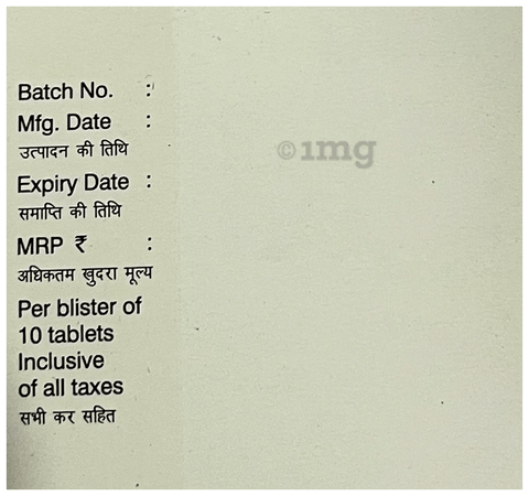 Voxitin 10 Tablet image