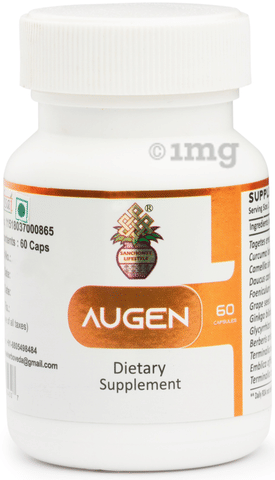 Sanchomee Augen Capsule image