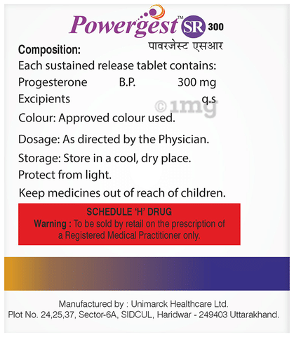 Powergest SR 300 Tablet image