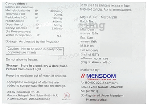 Neuromalt Injection image