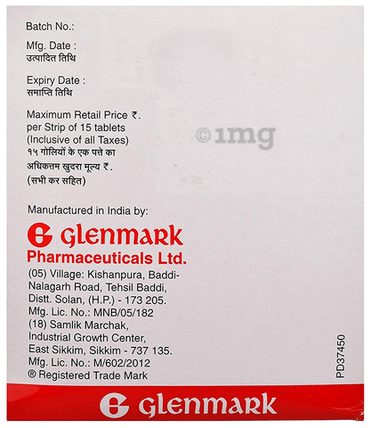 GliMULIN-MF Tablet PR image