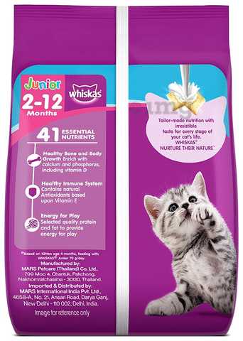 Whiskas Cat Milk 3 Pack : : Pet Supplies