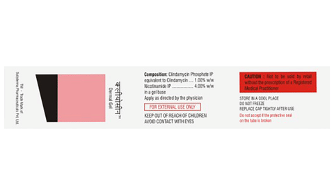 Cleocin Dermal Gel image Cleocin Dermal Gel image