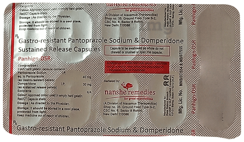 Panhign-DSR Capsule image Panhign-DSR Capsule image