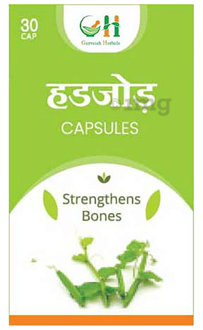 Garveish Hadjod Capsule image Garveish Hadjod Capsule image