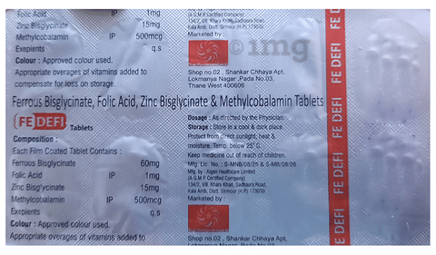 Fe Defi Tablet image