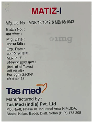 Matiz-I Granules image Matiz-I Granules image