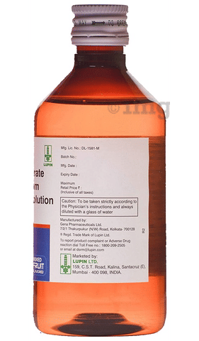 Lupilyzer Oral Solution Mixed Fruit image