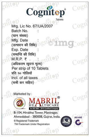 Cognitop Tablet image