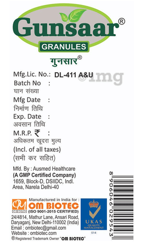 Gunsaar Granules Mango Sugar Free: Buy jar of gm Granules at