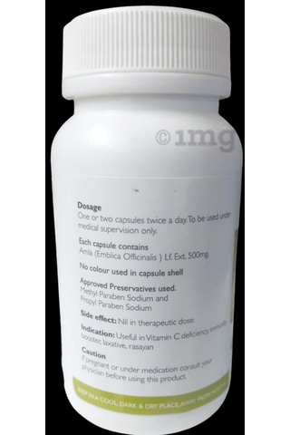 GAIA Plus Amla Capsule image GAIA Plus Amla Capsule image