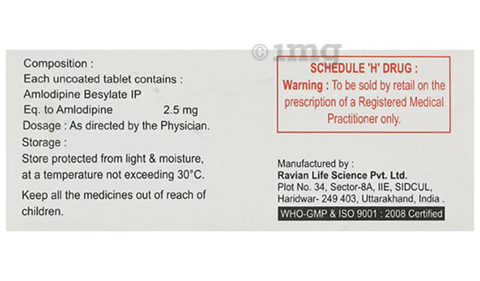 Amfirst 2.5mg Tablet image Amfirst 2.5mg Tablet image