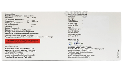 Nervenia NT Tablet SR image