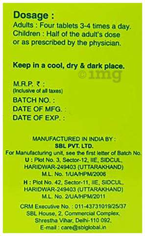 Sku Image