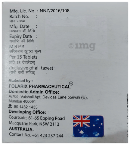 Glucorix M 2 Tablet ER image