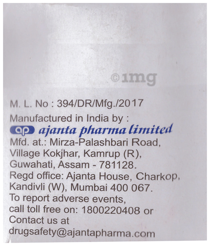 एफोनटा 40mg टैबलेट image एफोनटा 40mg टैबलेट image