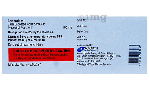 ENDAce 160 Tablet image