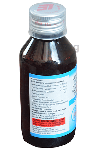 Chemitex-DX Syrup image Chemitex-DX Syrup image