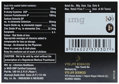 Bio-CP Tablet image Bio-CP Tablet image