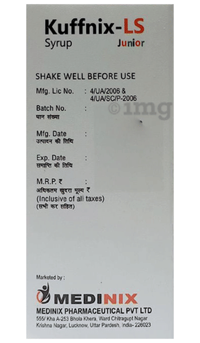 Kuffnix-LS Junior Syrup image