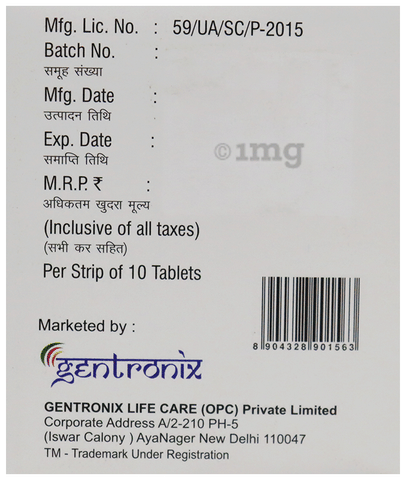 Antoff-OZ Plus Tablet image Antoff-OZ Plus Tablet image