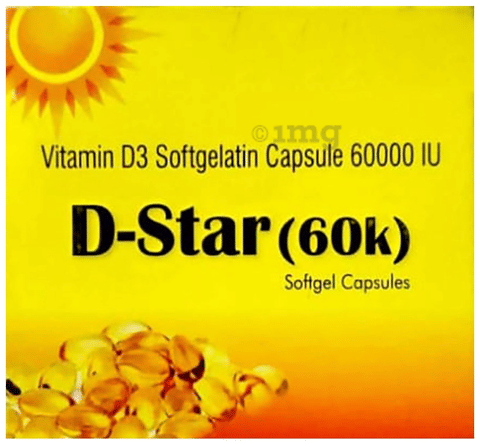 D-Star (60K) Softgel Capsule image