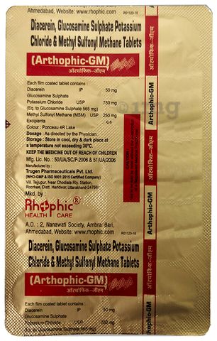 Arthophic-GM Tablet image Arthophic-GM Tablet image