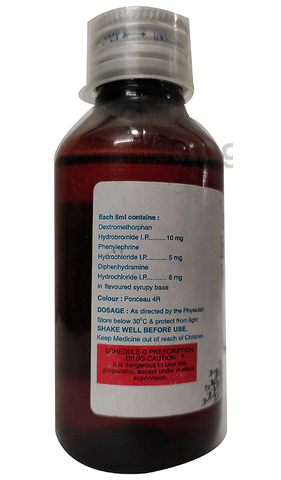 Sudin D Syrup image Sudin D Syrup image